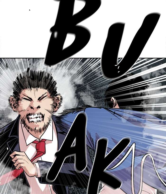 Change Season 2 Chapter 75 Gambar 63