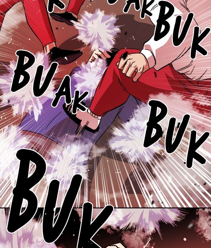 Change Season 2 Chapter 75 Gambar 77