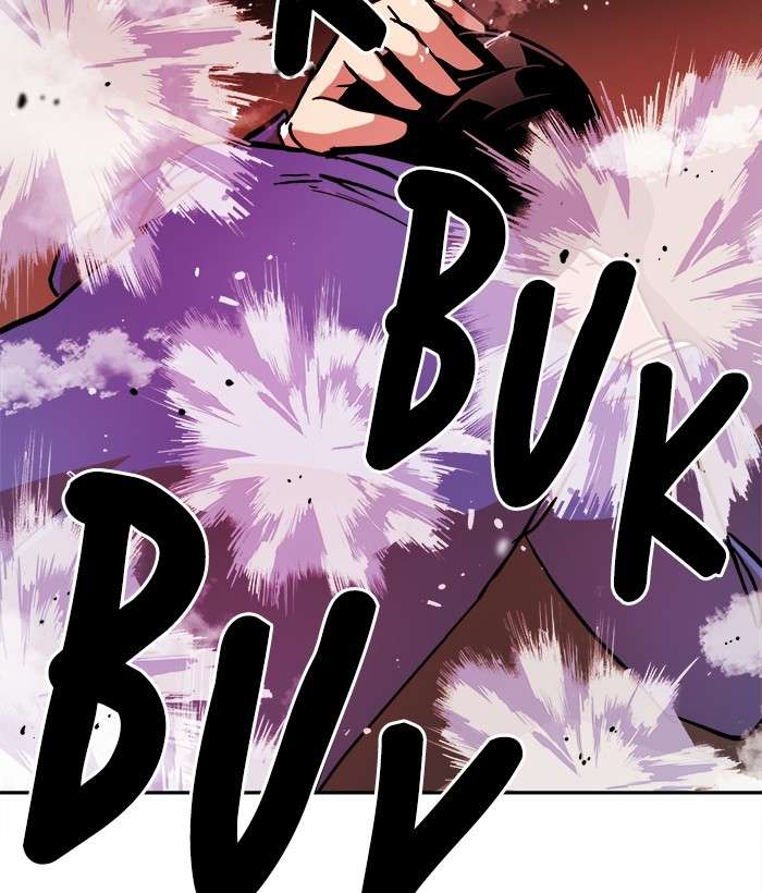 Change Season 2 Chapter 75 Gambar 78