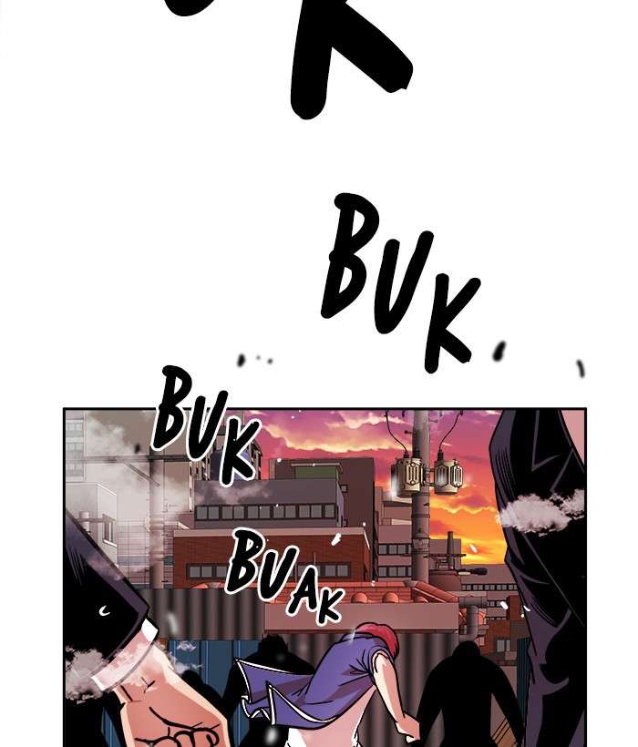 Change Season 2 Chapter 75 Gambar 79