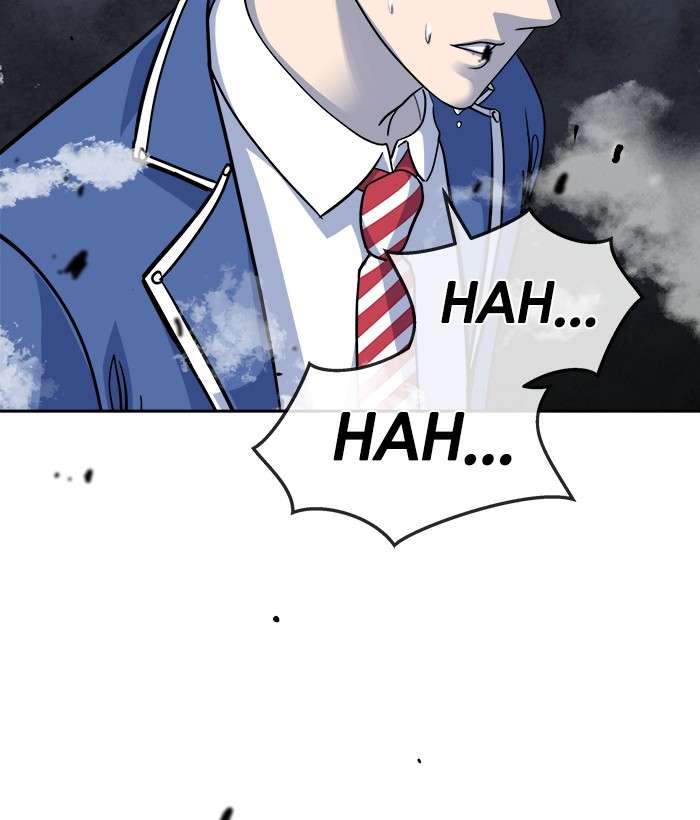 Change Season 2 Chapter 75 Gambar 70