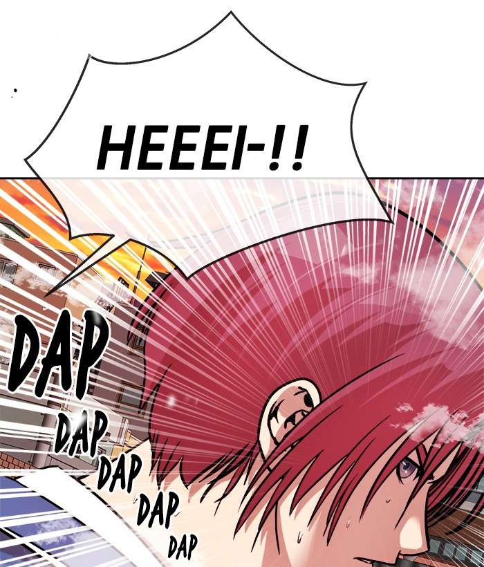 Change Season 2 Chapter 75 Gambar 84