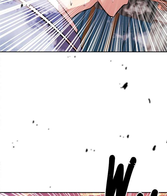 Change Season 2 Chapter 75 Gambar 85