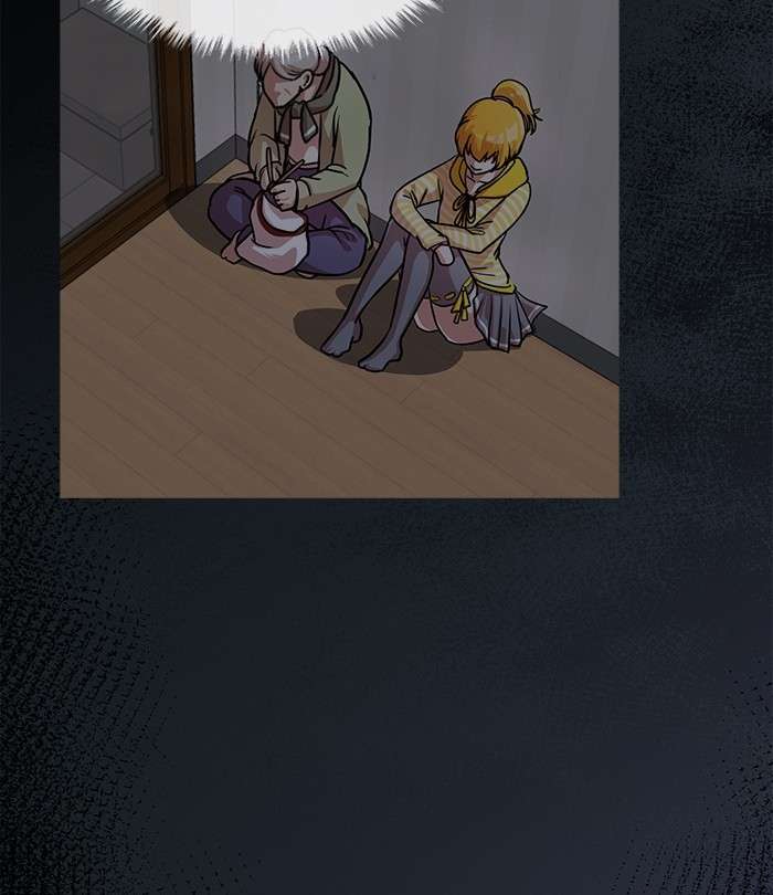 Change Season 2 Chapter 74 Gambar 118