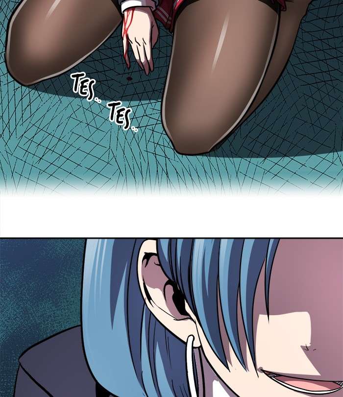 Change Season 2 Chapter 74 Gambar 77