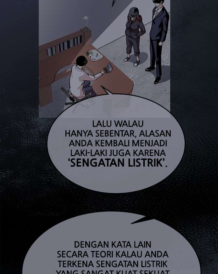 Change Season 2 Chapter 77 Gambar 14