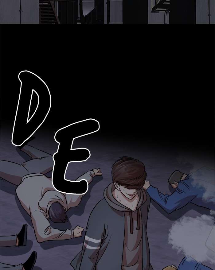 Change Season 2 Chapter 77 Gambar 111