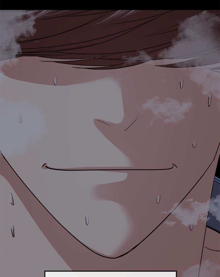 Change Season 2 Chapter 77 Gambar 115