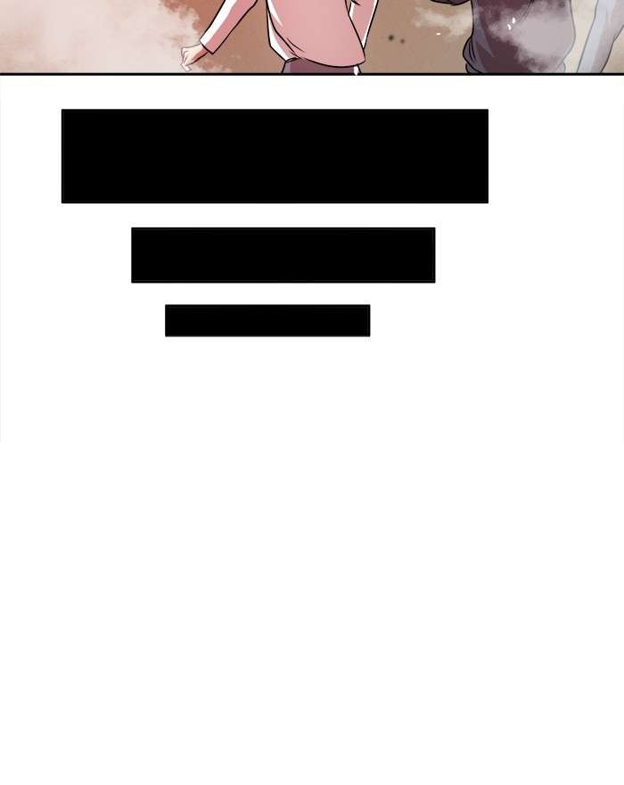 Change Season 2 Chapter 77 Gambar 127