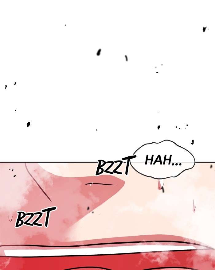 Change Season 2 Chapter 77 Gambar 132