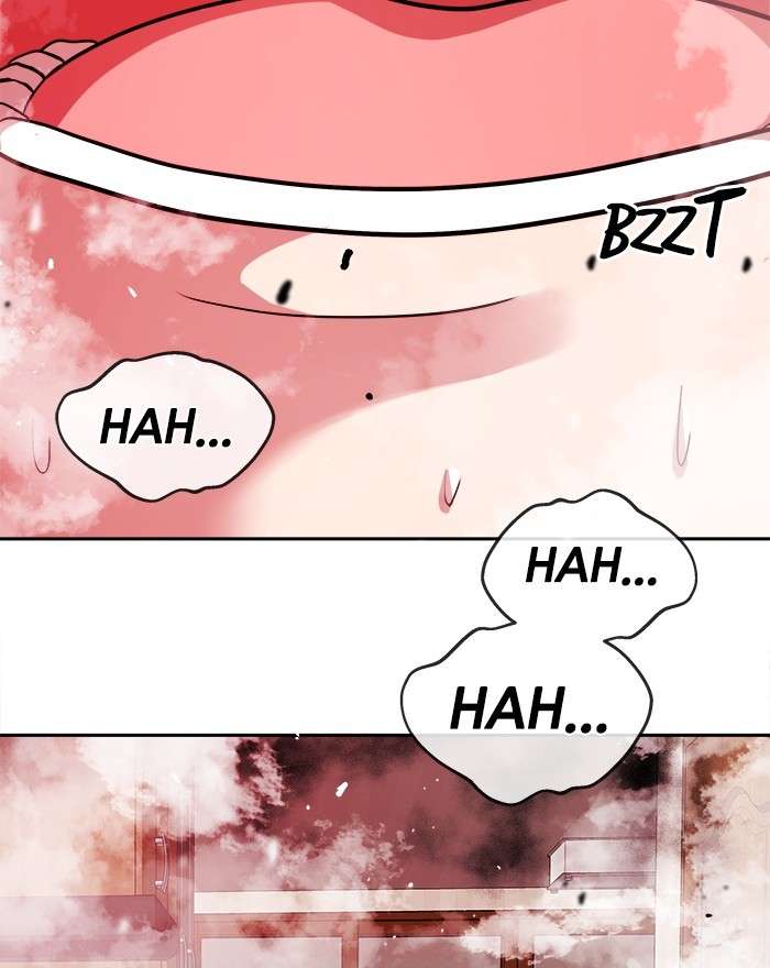 Change Season 2 Chapter 77 Gambar 133