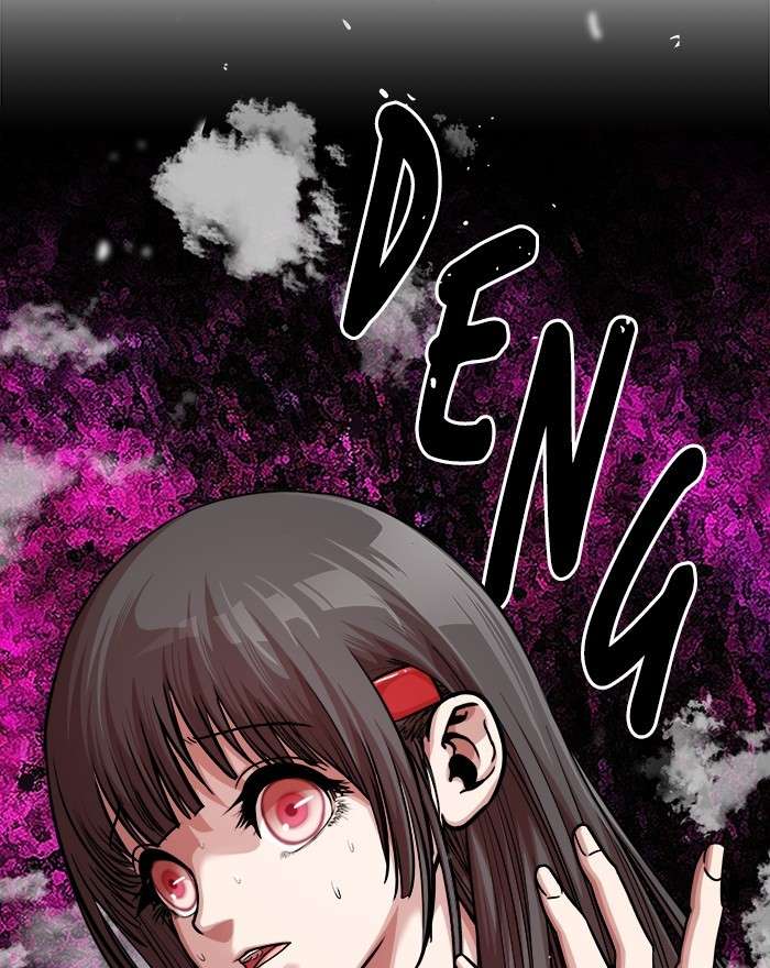 Change Season 2 Chapter 77 Gambar 138