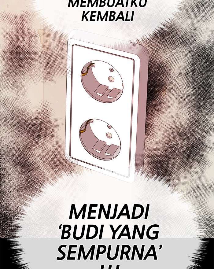 Change Season 2 Chapter 77 Gambar 25