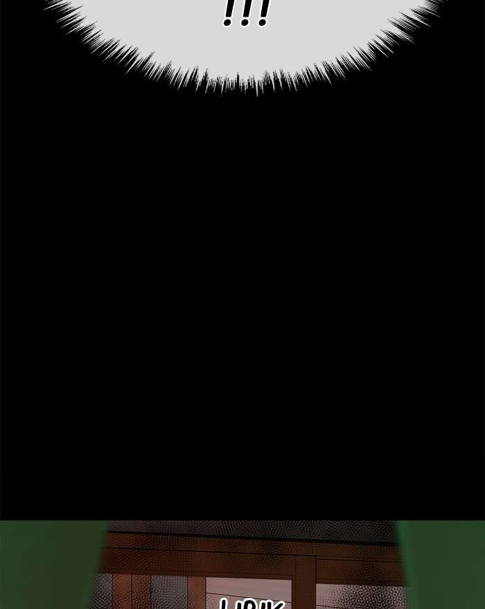 Change Season 2 Chapter 77 Gambar 26