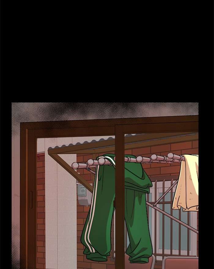 Change Season 2 Chapter 77 Gambar 28