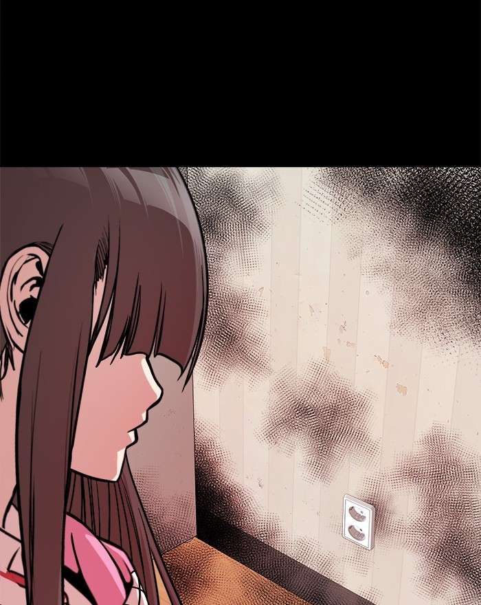 Change Season 2 Chapter 77 Gambar 23