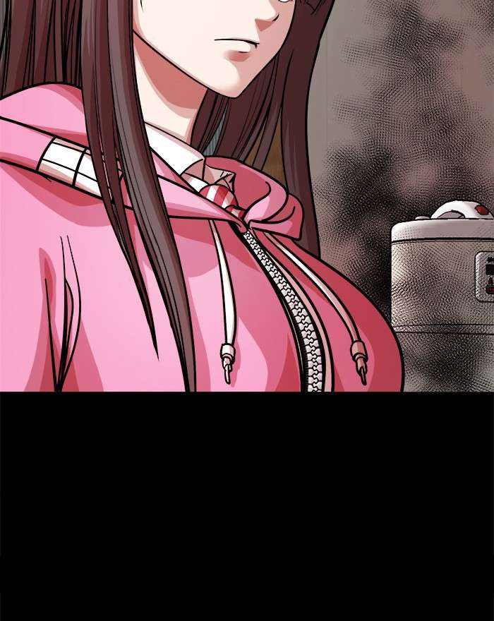 Change Season 2 Chapter 77 Gambar 30