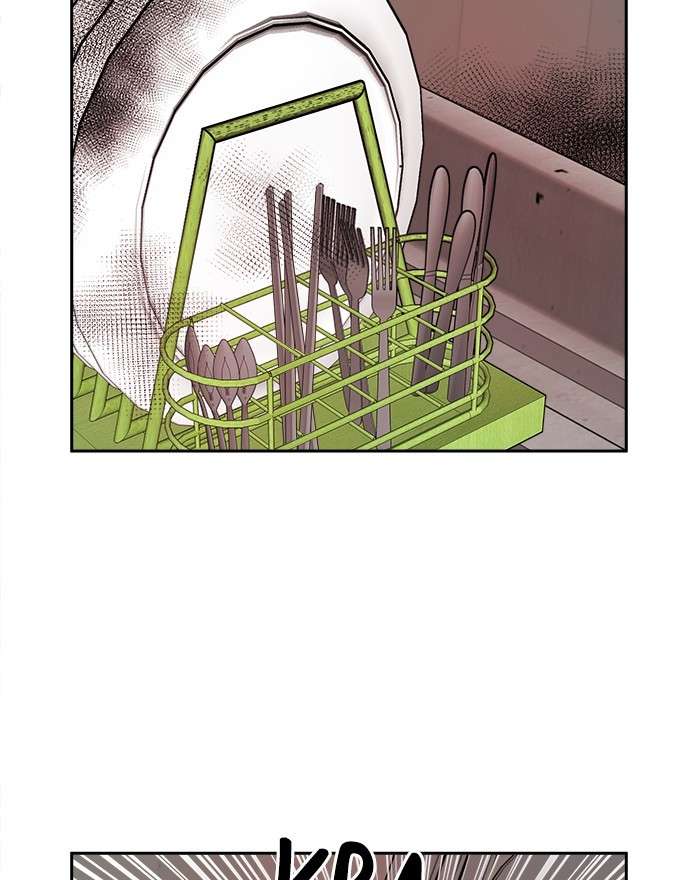 Change Season 2 Chapter 77 Gambar 44