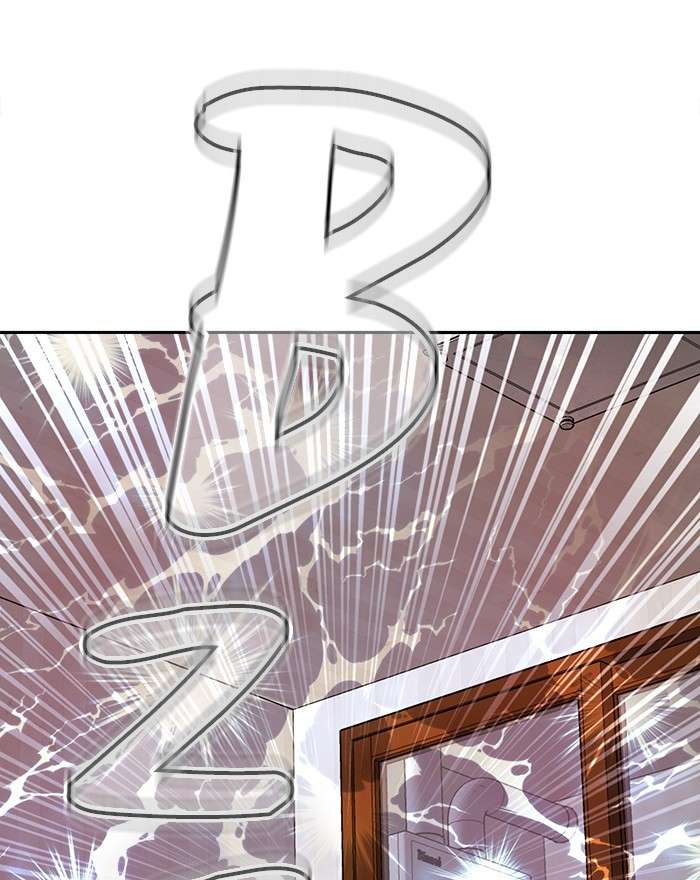 Change Season 2 Chapter 77 Gambar 54