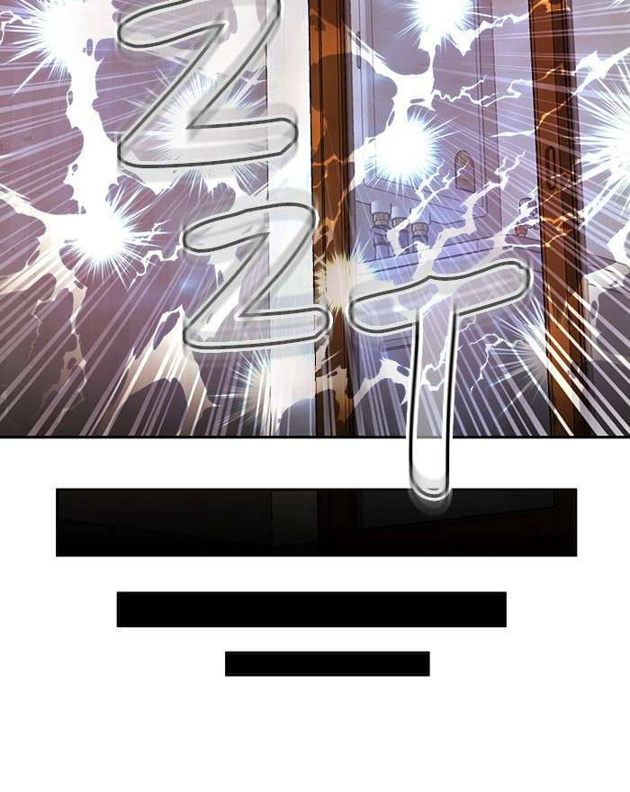 Change Season 2 Chapter 77 Gambar 55