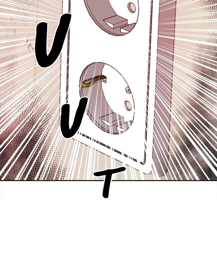 Change Season 2 Chapter 77 Gambar 53