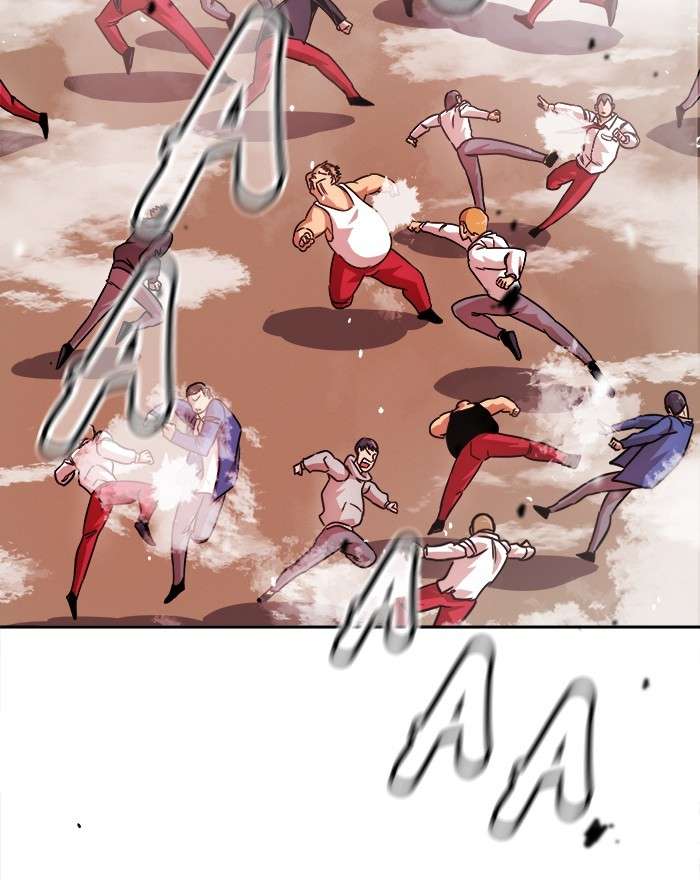 Change Season 2 Chapter 77 Gambar 61