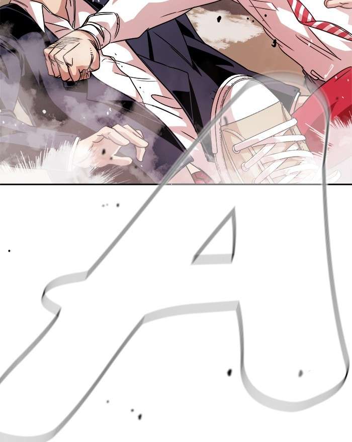 Change Season 2 Chapter 77 Gambar 63