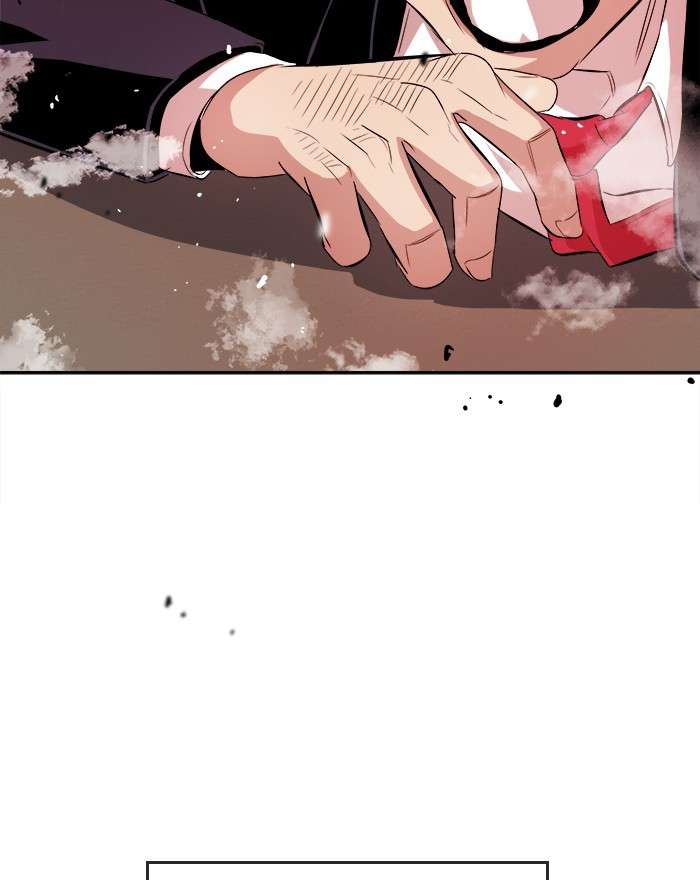 Change Season 2 Chapter 77 Gambar 74