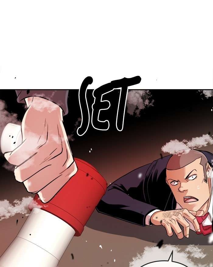 Change Season 2 Chapter 77 Gambar 79