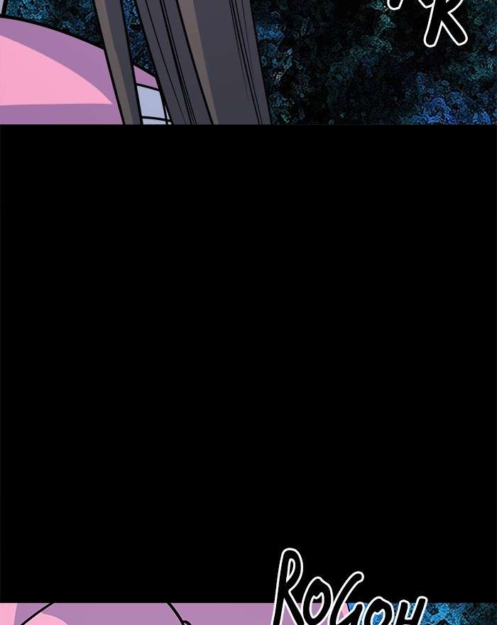 Change Season 2 Chapter 77 Gambar 7