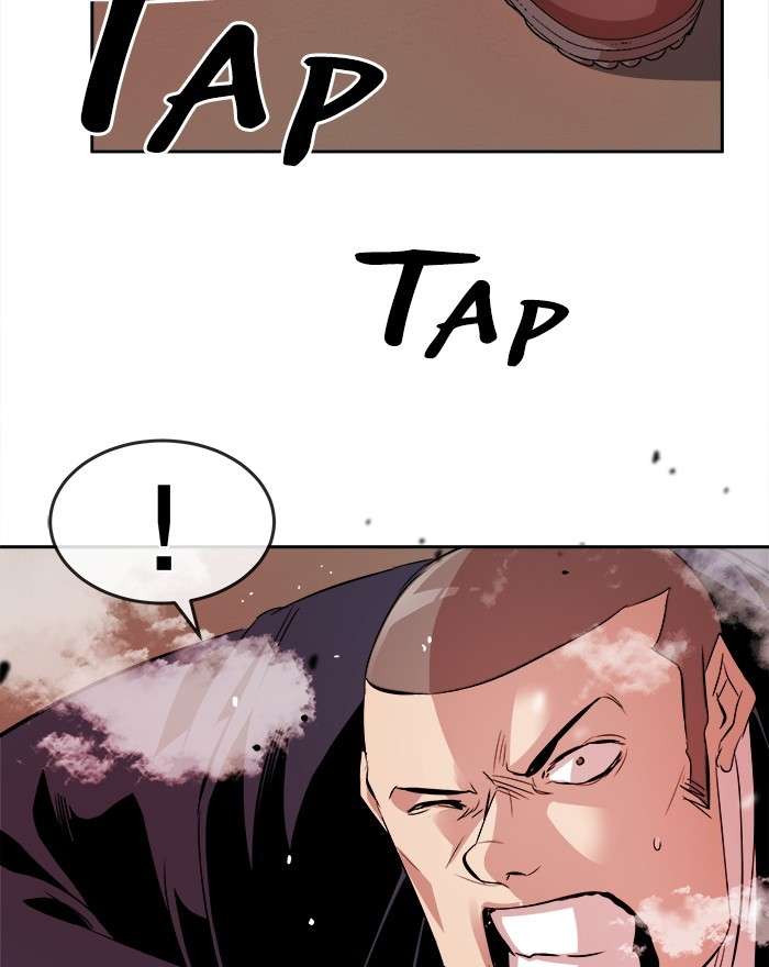 Change Season 2 Chapter 77 Gambar 73