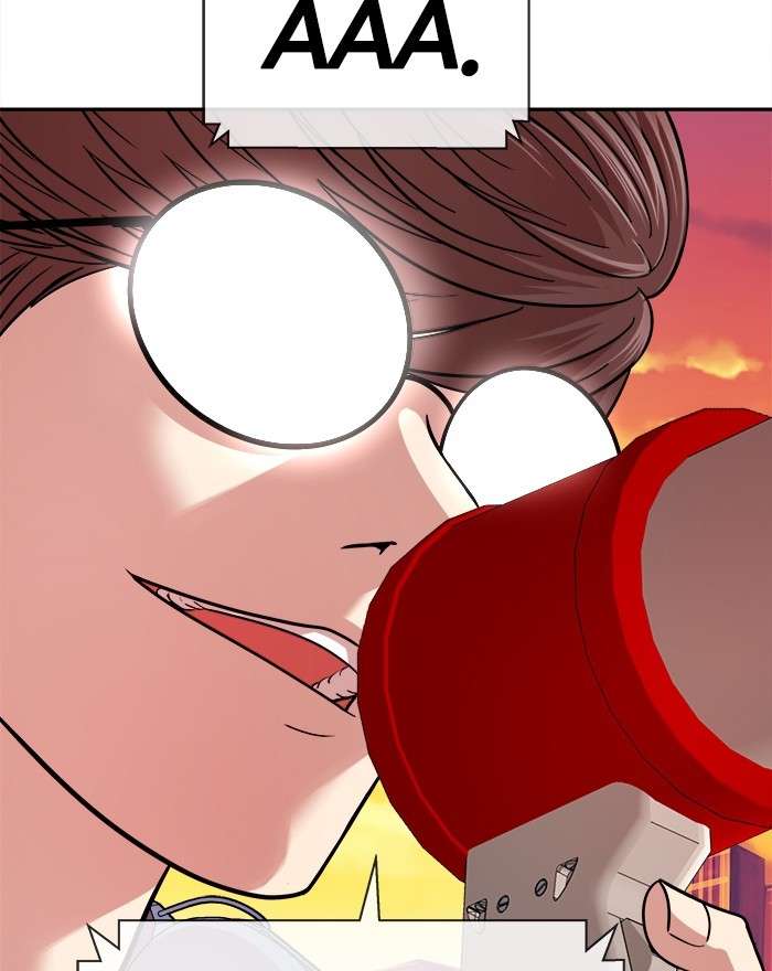 Change Season 2 Chapter 77 Gambar 85