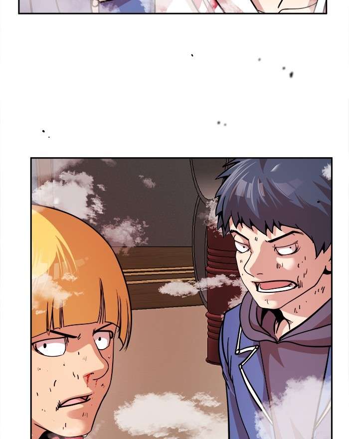 Change Season 2 Chapter 77 Gambar 83