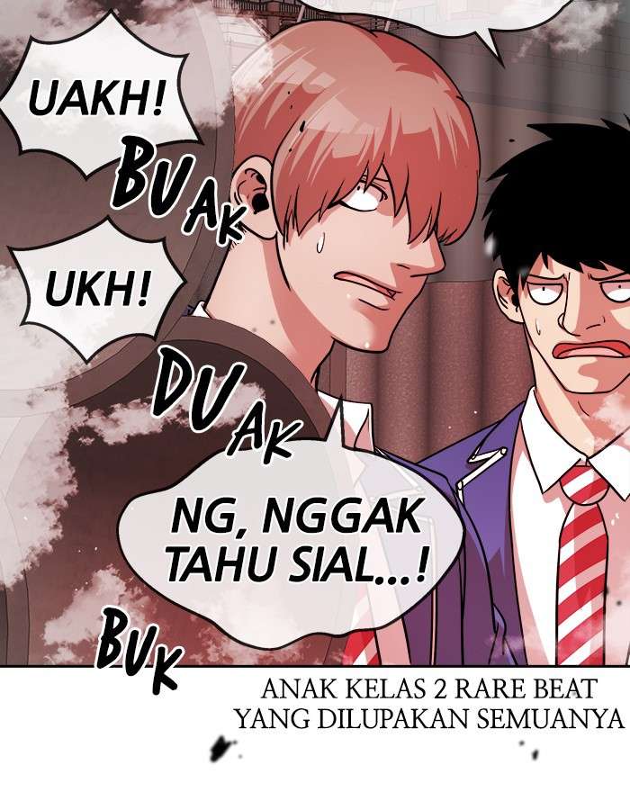 Change Season 2 Chapter 76 Gambar 15