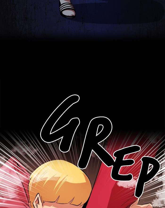 Change Season 2 Chapter 76 Gambar 101