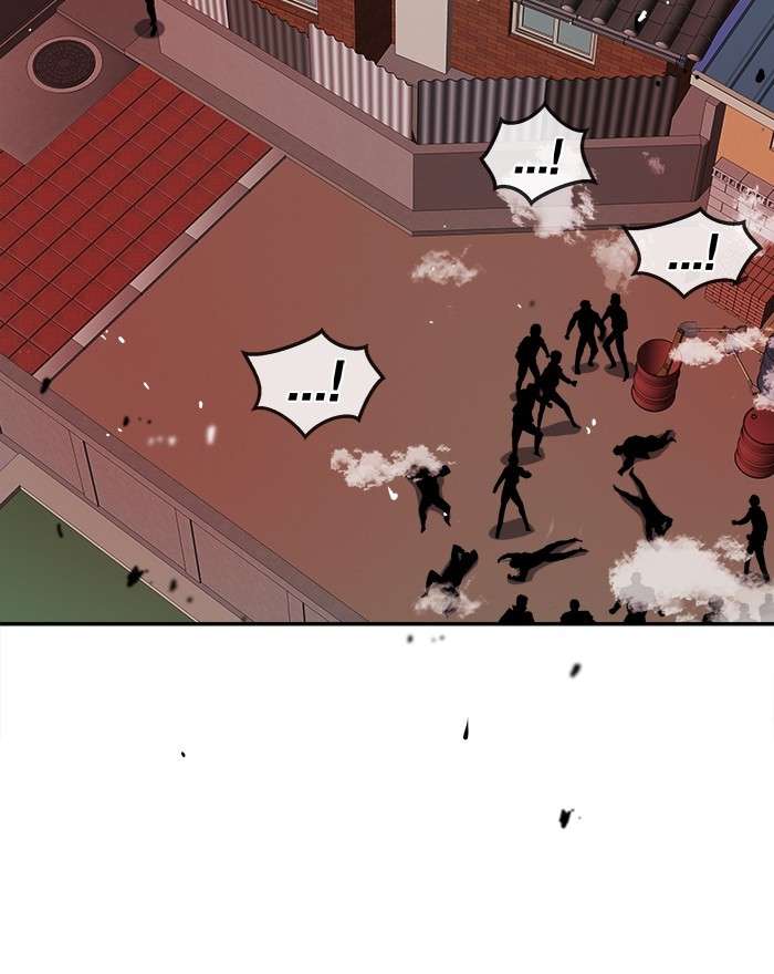 Change Season 2 Chapter 76 Gambar 20