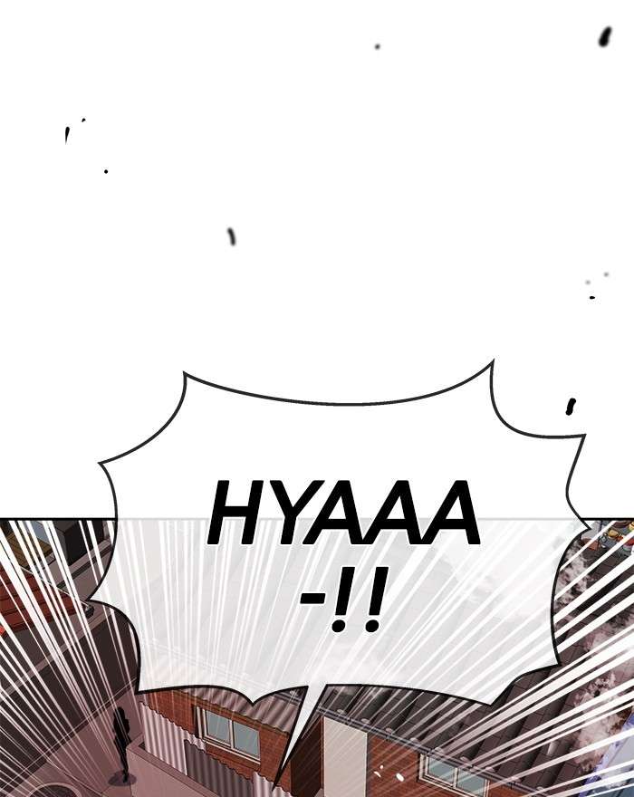 Change Season 2 Chapter 76 Gambar 37