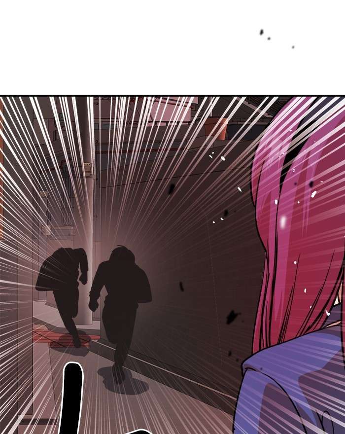 Change Season 2 Chapter 76 Gambar 32