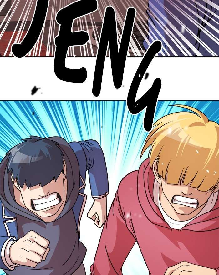 Change Season 2 Chapter 76 Gambar 33