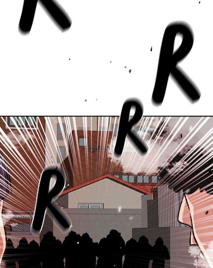 Change Season 2 Chapter 76 Gambar 45