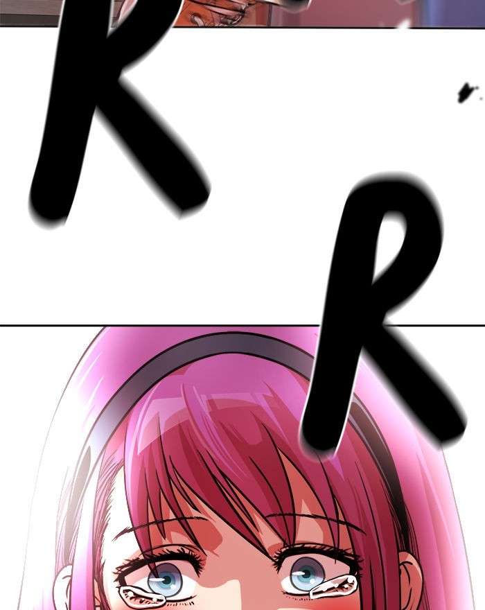 Change Season 2 Chapter 76 Gambar 48