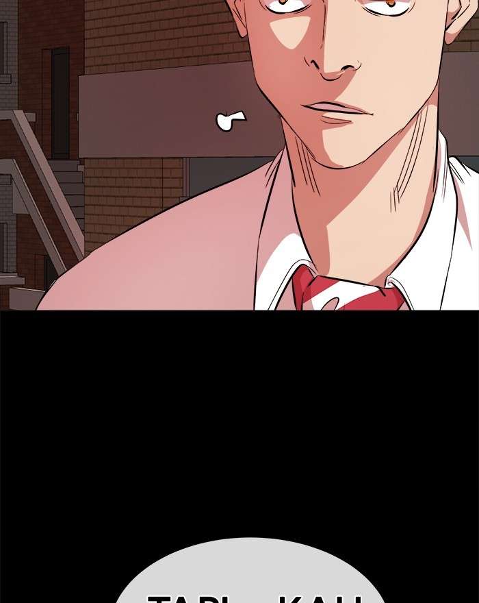 Change Season 2 Chapter 76 Gambar 70