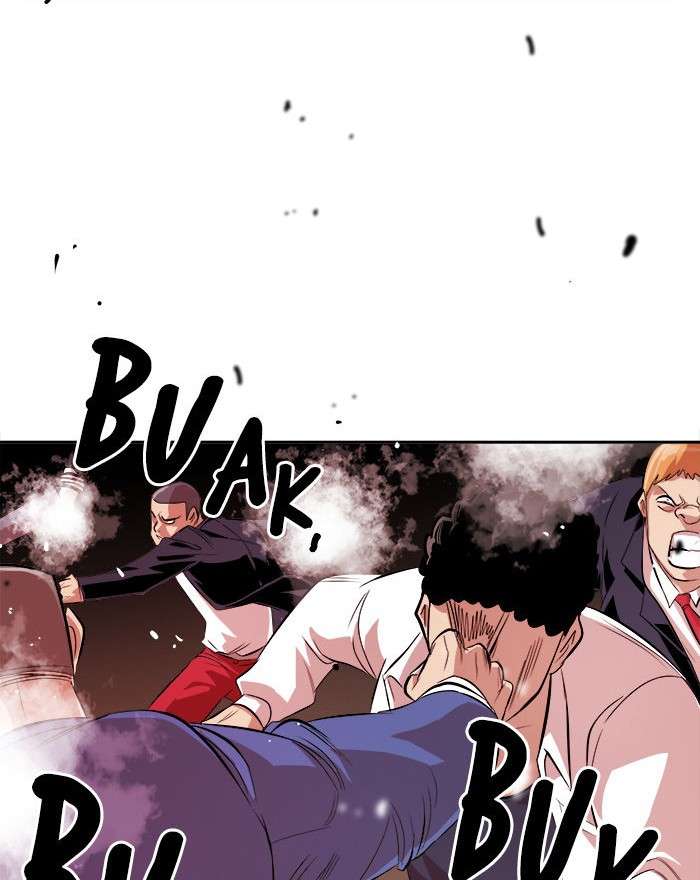 Change Season 2 Chapter 76 Gambar 84