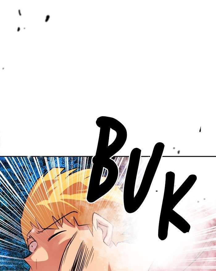 Change Season 2 Chapter 76 Gambar 88