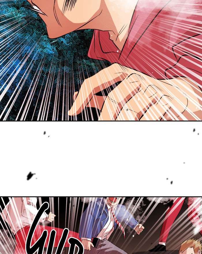 Change Season 2 Chapter 76 Gambar 89