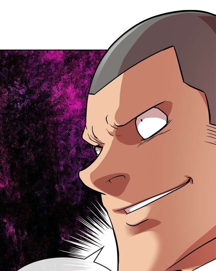 Change Season 2 Chapter 76 Gambar 8