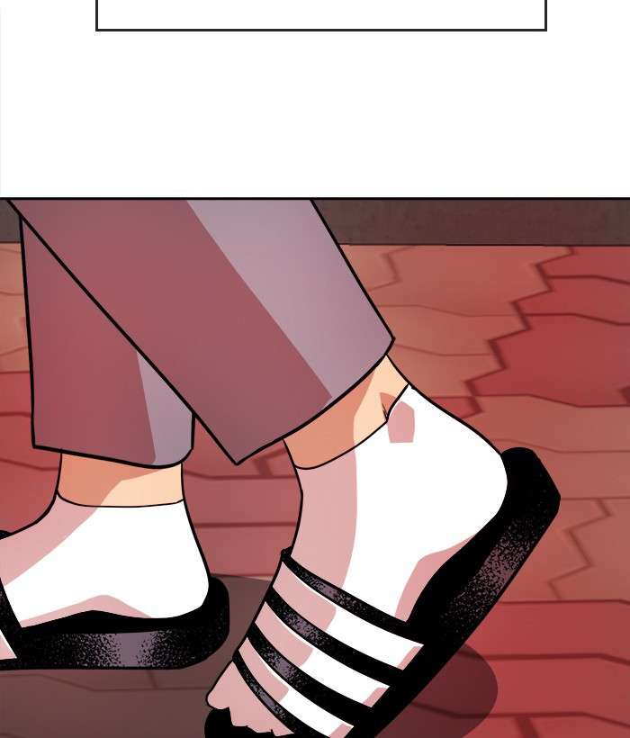 Change Season 2 Chapter 71 Gambar 103