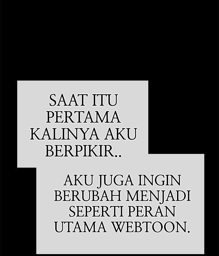 Change Season 2 Chapter 71 Gambar 20