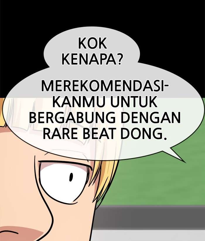 Change Season 2 Chapter 71 Gambar 39