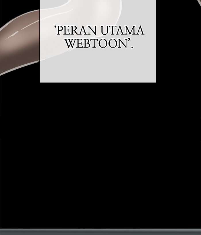 Change Season 2 Chapter 71 Gambar 45